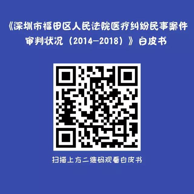20181224095538817