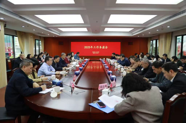已编辑图片