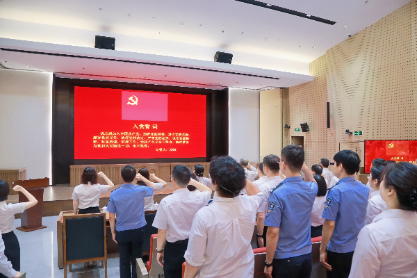 图片 3.png