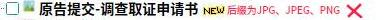 图片2.png