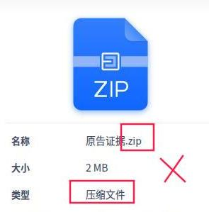 图片5.png