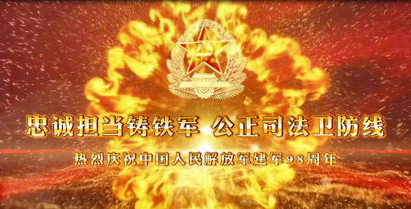 微信截图_20250801152941.png