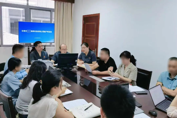 已编辑图片