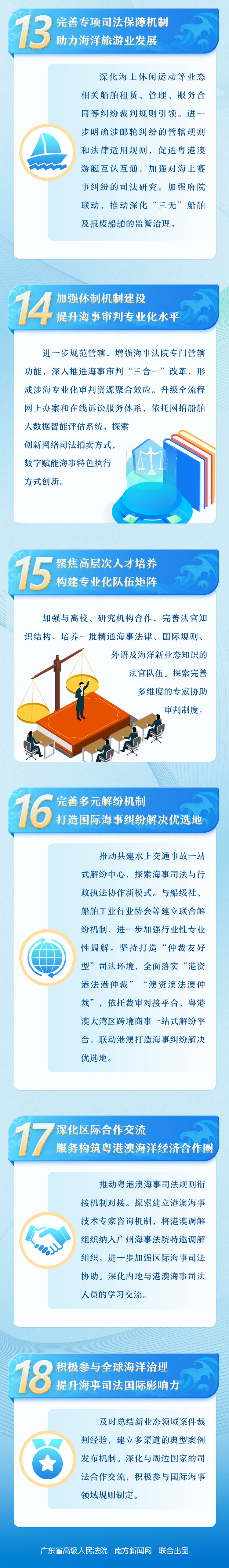 a5cec00egy1i52wqxueywj20ku3ygx4r.jpg