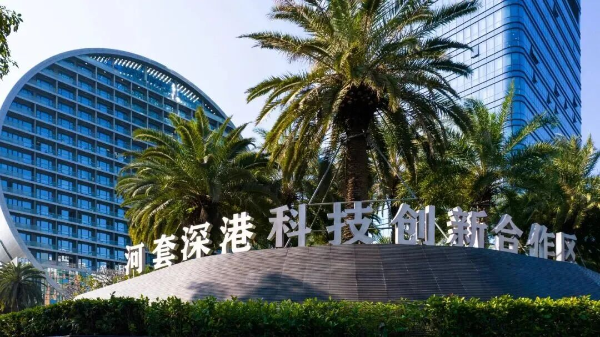 图片 2.png