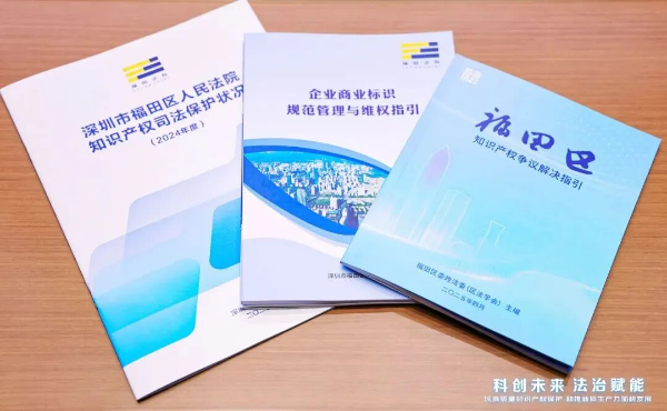 图片 3.png