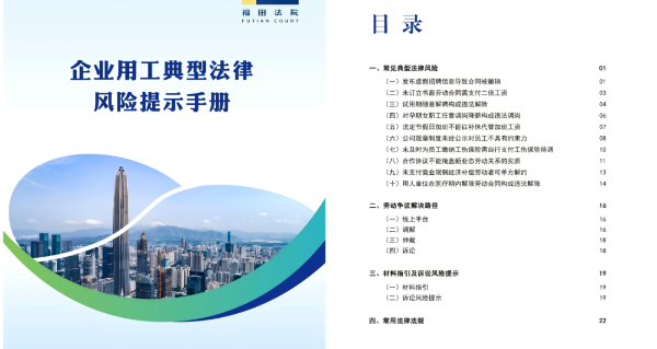 图片 7.png